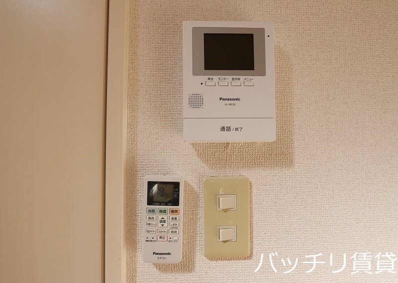 セキュリティ　同型タイプの為、現状を優先致します。