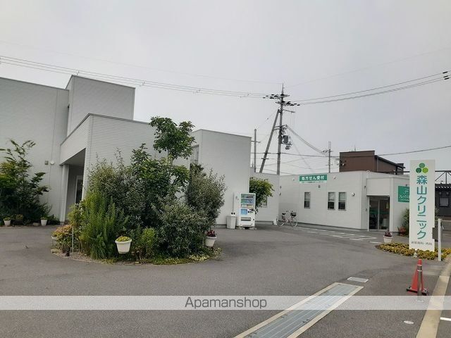 病院　森山クリニック様（病院）まで600m