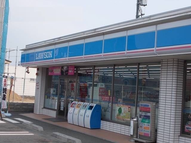 コンビニ　ローソン岐阜琴塚店（コンビニ）まで550m