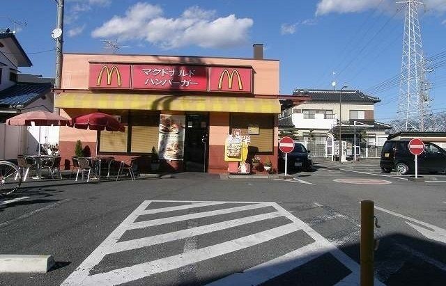 飲食店　マクドナルド吉川店（飲食店）まで850m