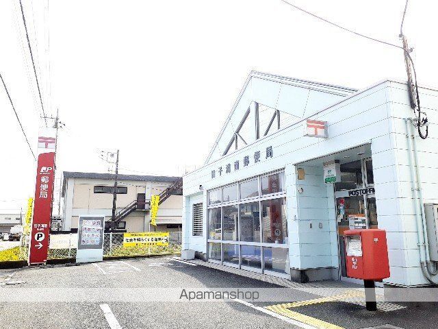 郵便局　田子浦南郵便局（郵便局）まで290m
