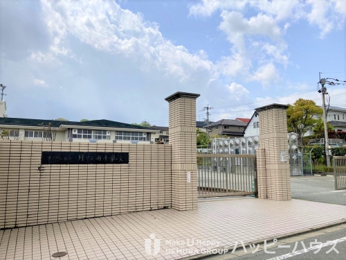 小学校　月の浦小学校（小学校）まで600m