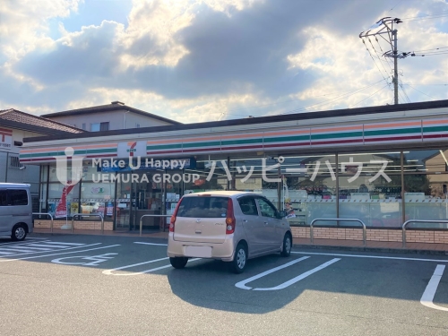 コンビニ　セブンイレブン　大野城若草１丁目店（コンビニ）まで984m
