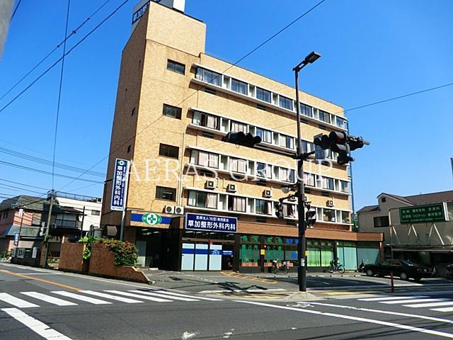 病院　草加整形外科内科（病院）まで63m