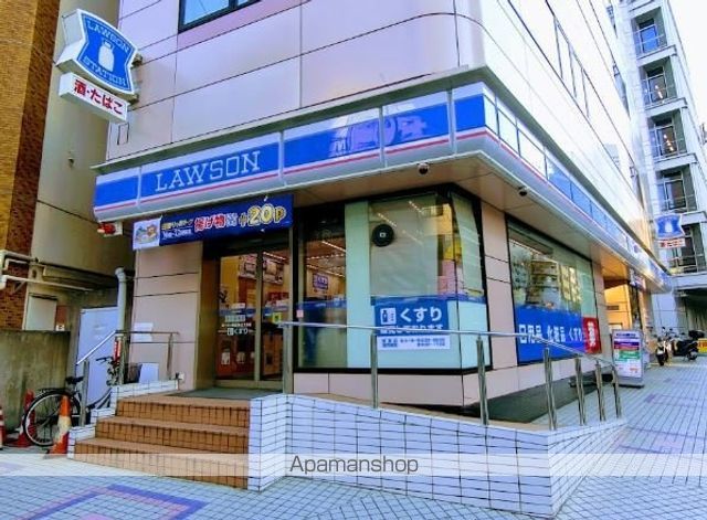 コンビニ　ローソン恵比寿三丁目店（コンビニ）まで112m