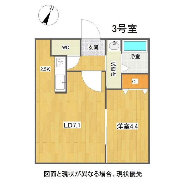 GRANZの間取り写真