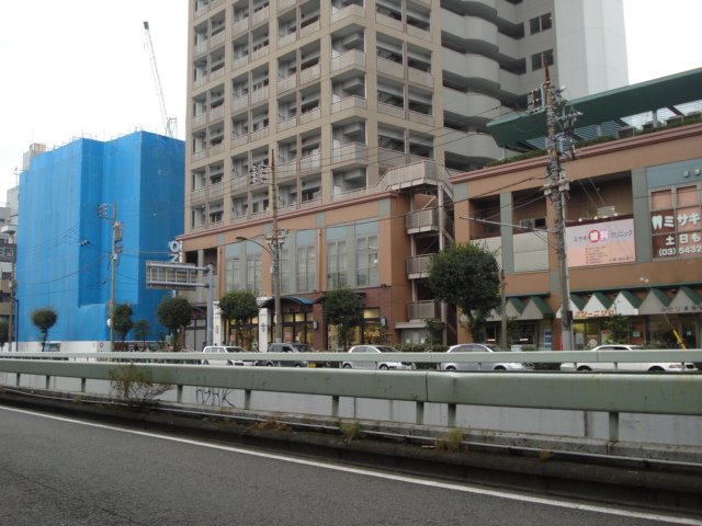 その他　スーパーオオゼキ野沢店（その他）まで252m