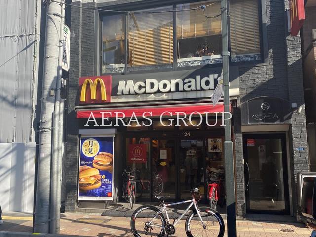飲食店　マクドナルド 鴬谷北口店（飲食店）まで189m