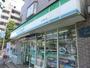 コンビニ　ファミリーマート川崎宮内三丁目店（コンビニ）まで460m