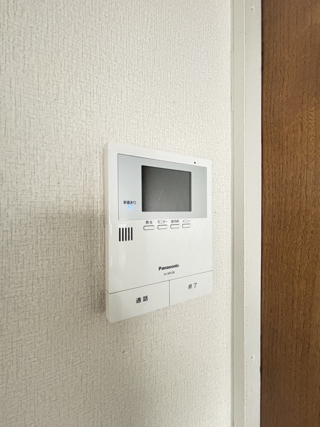 狩口台住宅33号棟のその他写真