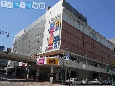 スーパー　イオンラブラ万代店（スーパー）まで272m