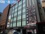 ホームセンター　ヨドバシカメラマルチメディア新潟駅前店（ホームセンター）まで559m