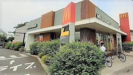 飲食店　マクドナルド 日高下鹿山店（飲食店）まで900m