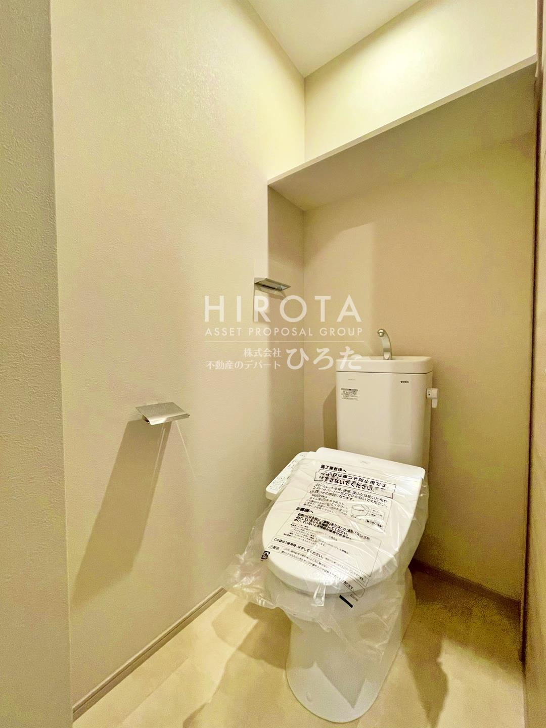 LEGEND高見のトイレ写真