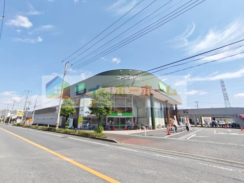 スーパー　コープ幸町店（スーパー）まで376m