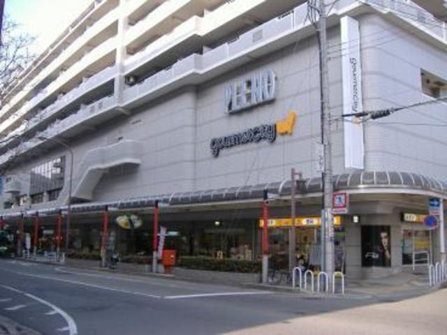 スーパー　グルメシティ長田店（スーパー）まで653m