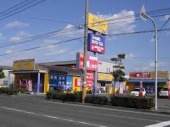 岡山電軌清輝橋線 清輝橋駅 徒歩45分 3階建 築38年の周辺写真