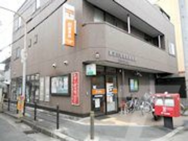 郵便局　東淀川淡路郵便局（郵便局）まで652m
