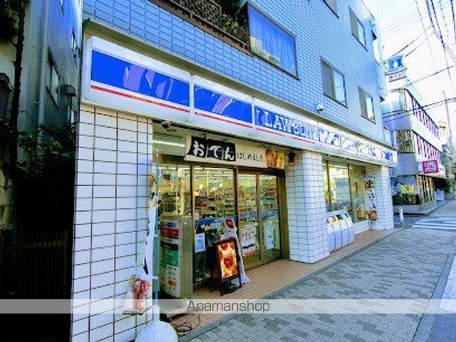 コンビニ　ローソン 東品川三丁目店（コンビニ）まで177m