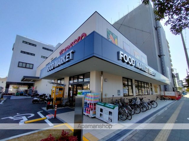 スーパー　フレスコ豊中服部店（スーパー）まで630m