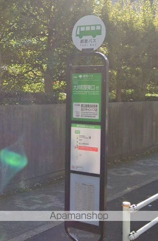 りんかい線 品川シーサイド駅 徒歩4分 30階建 築23年の周辺写真
