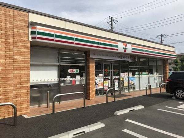 コンビニ　セブンイレブン原木中山店（コンビニ）まで261m