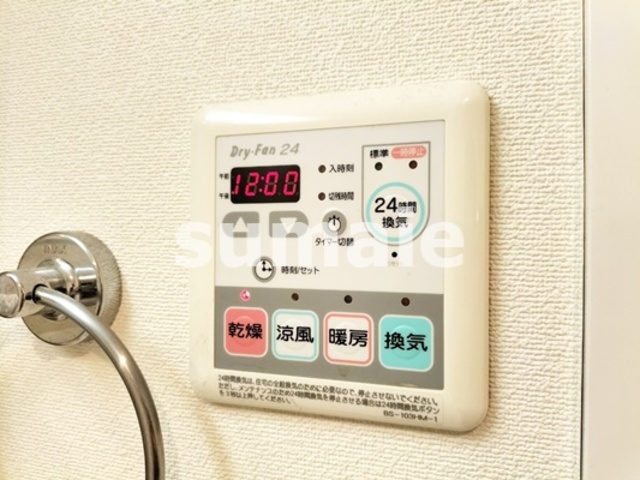 その他設備　浴室乾燥機の操作パネル。