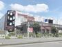 ホームセンター　ヨドバシカメラマルチメディアさいたま新都心駅前店（ホームセンター）まで901m