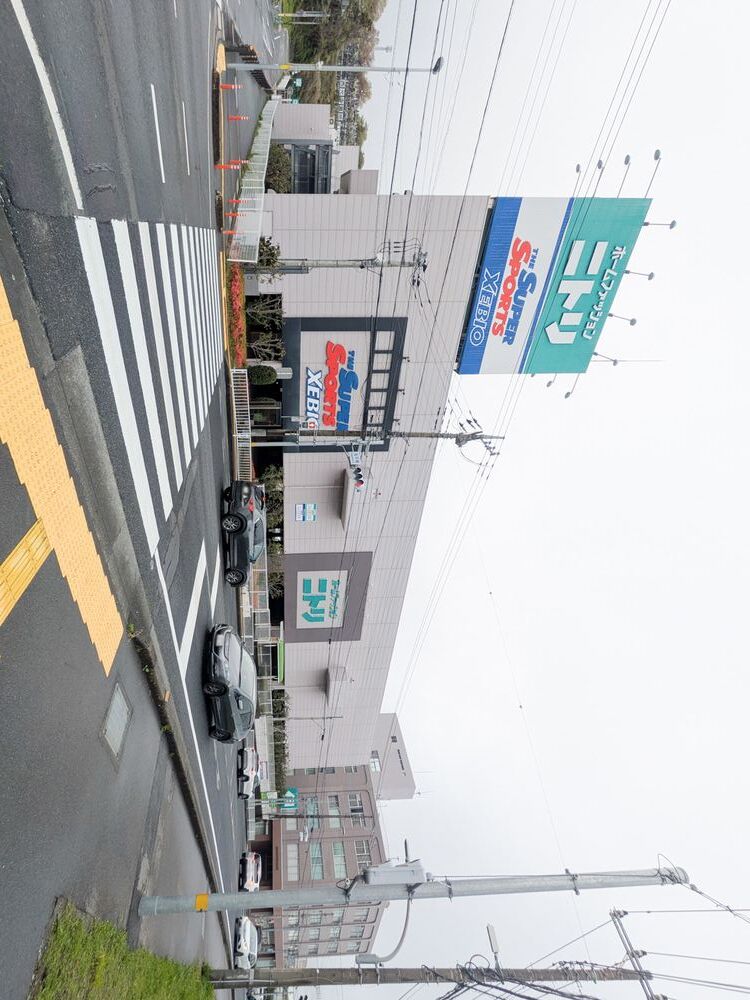 ◆シャルム中成沢 シャーメゾンのその他写真