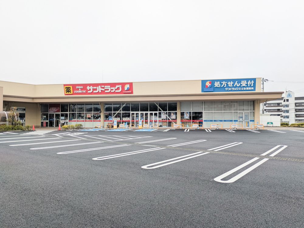 ◆シャルム中成沢 シャーメゾンのその他写真