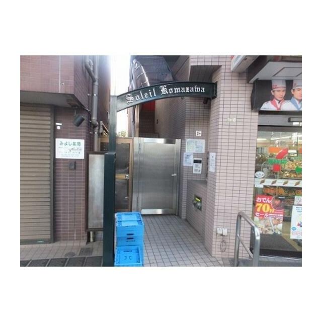 エントランス　エントランス
