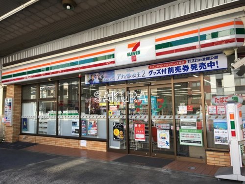 コンビニ　セブン-イレブン 横浜本牧町１丁目店（コンビニ）まで57m