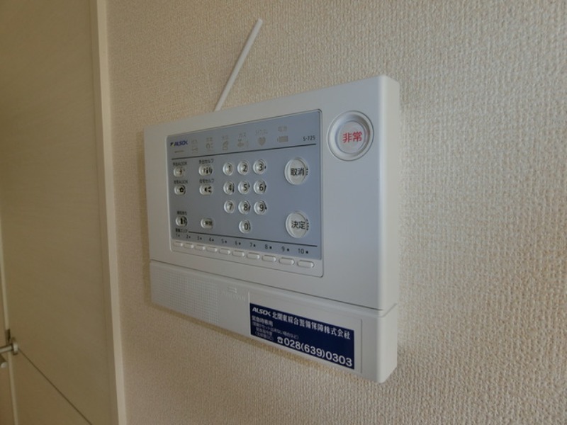 セキュリティ　図面と現状に相違がある場合には現状を優先