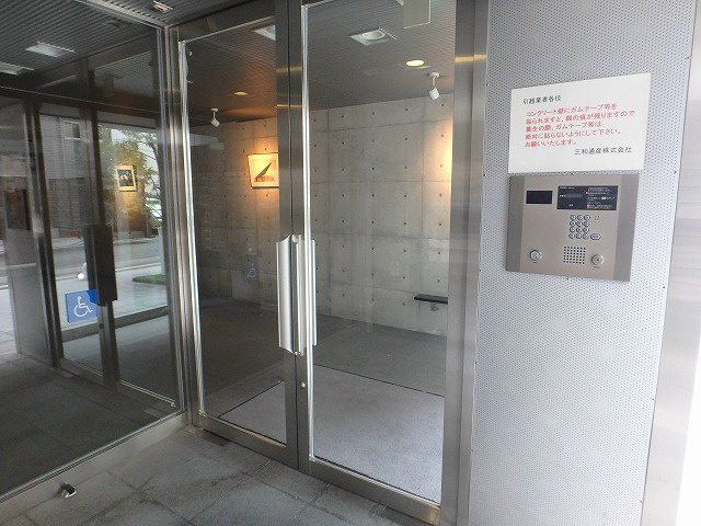 エントランス