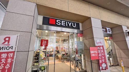 スーパー　西友 保谷店（スーパー）まで490m