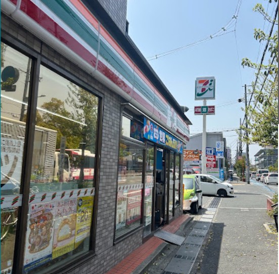 コンビニ　セブンイレブンAIM関西外大中宮キャンパス店（コンビニ）まで1070m