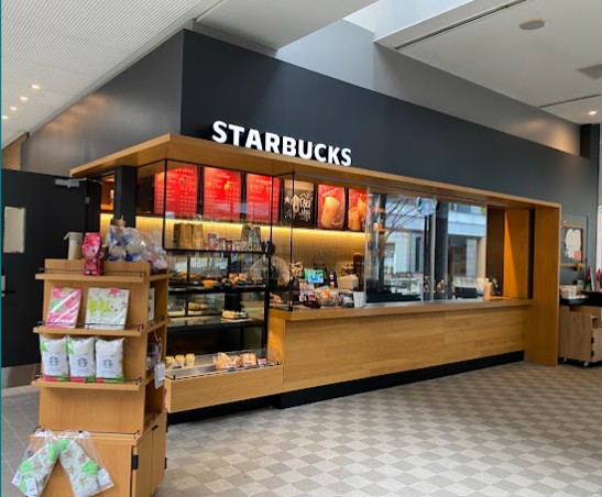 飲食店　スターバックスコーヒー関西外国語大学中宮店（飲食店）まで832m