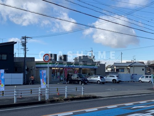 コンビニ　ファミリーマート 刈谷野田店（コンビニ）まで301m