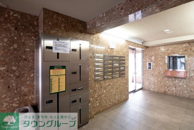 その他　宅配BOX