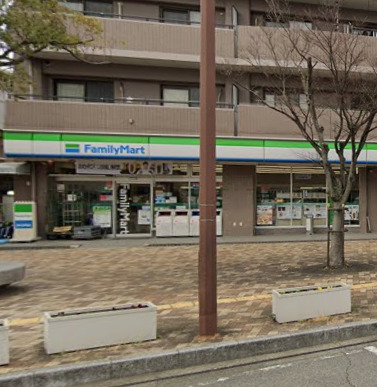 コンビニ　ファミリーマート 名和駅前店（コンビニ）まで470m
