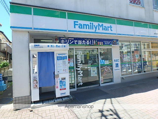 ビレッタFの周辺写真