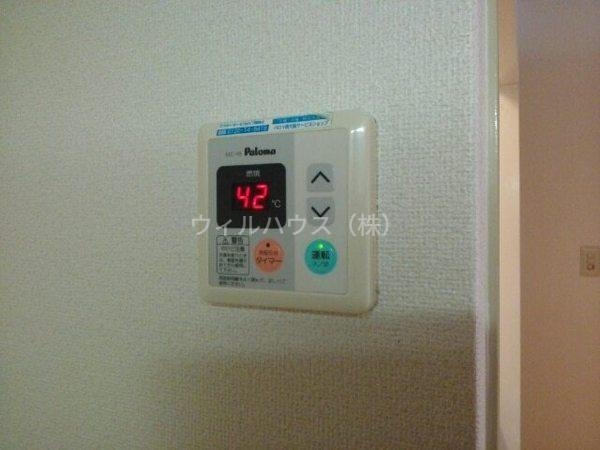 その他設備　給湯リモコン！