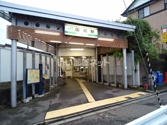 その他　国見(宮城県)（その他）まで1065m