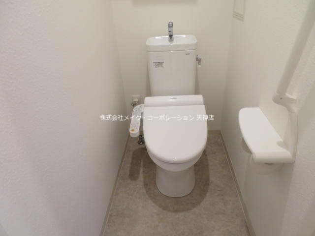 トイレ