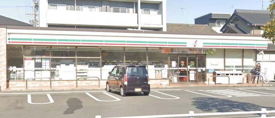 メゾンアペックの周辺写真