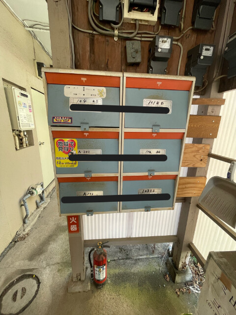 サニネス阿佐ヶ谷の外観写真