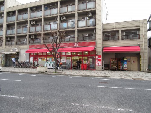 スーパー　大阪いずみ市民生協コープ狭山池（スーパー）まで1440m
