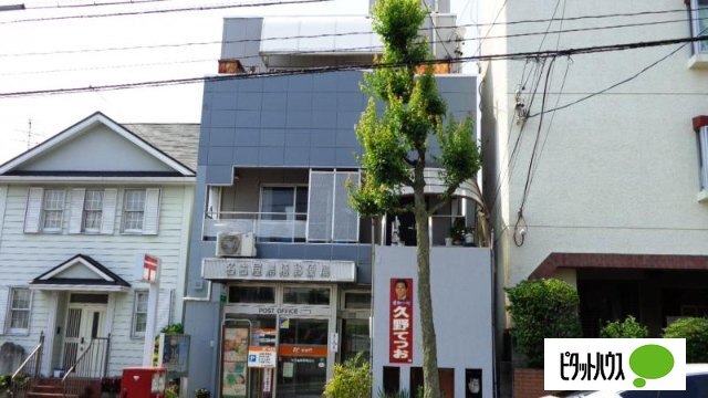 郵便局　名古屋鳥栖郵便局（郵便局）まで203m