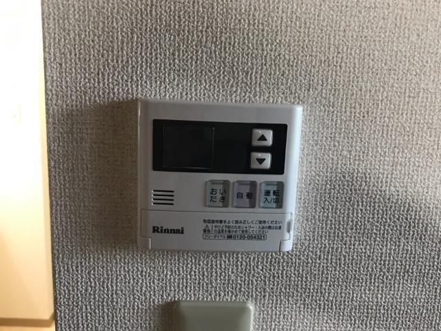東急田園都市線 二子玉川駅 バス乗車時間：14分 最寄りバス停で下車 徒歩10分 2階建 築30年のその他写真