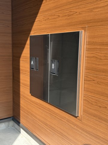 その他共有部分　宅配ボックス